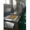 微波五谷雜糧低溫烘焙設(shè)備