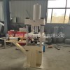 碩源框架式數控壓力機 小型單臂沖壓機 數控液壓沖床生產廠家