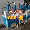 槽鋼液壓沖孔機廠家 方管自動沖孔機 加工沖孔切斷一體機