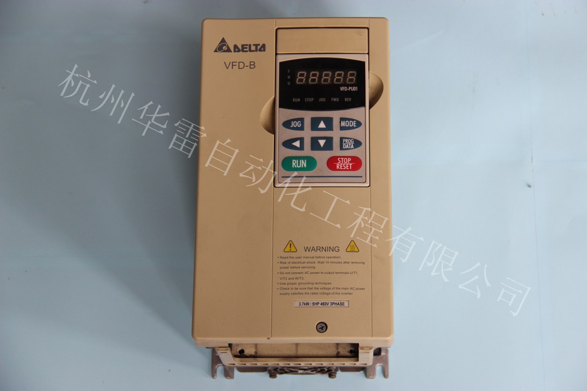 臺(tái)達(dá)變頻器