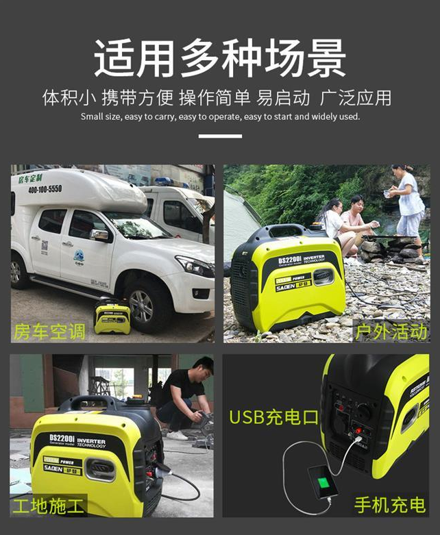 QQ截圖20201126104321