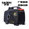 薩登SADEN 1KW數(shù)碼變頻發(fā)電機(jī)