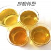 水溶性丙烯酸改性聚酯樹脂575-2 水溶性好 硬度高