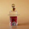 92-工藝玻璃酒瓶系列