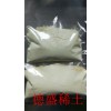 高純氧化鈰價格-工業(yè)級氧化鈰拋光粉價格