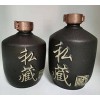 廠家直銷 量大價優私藏陶瓷酒瓶1斤2斤3斤5斤10斤配高分子蓋