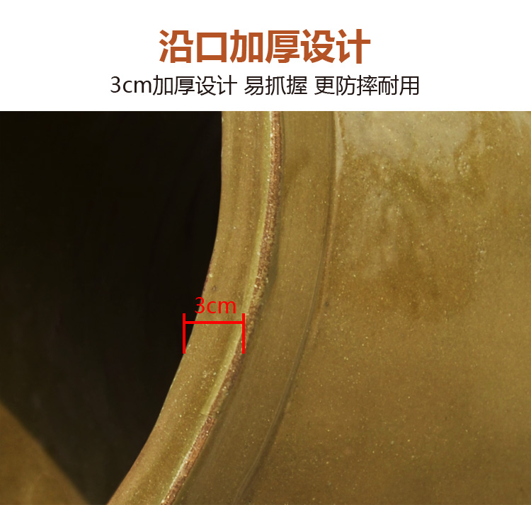 發(fā)酵壇詳情頁_09.jpg