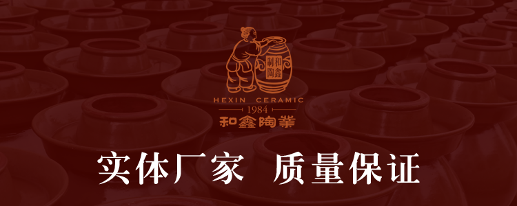 酒壇詳情頁.png