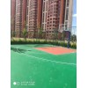 供應(yīng)彈性硅PU籃球場(chǎng)地 EPDM籃球場(chǎng)地 彩色塑膠籃球場(chǎng)地