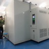 組合步入式恒溫濕機實驗室