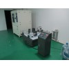 機械振動運輸及