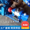 LC18/0.6不銹鋼羅茨泵，不銹鋼泵，食品羅茨泵