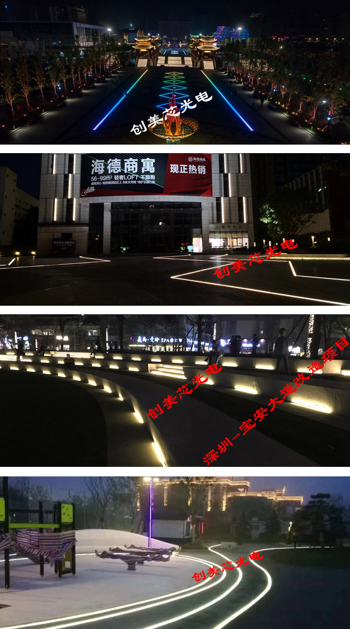 2-線條埋地?zé)? /><br type=
