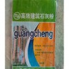 百色石灰王廠家 石灰粉批發 石膏粘粉供應 粘貼白水泥 石膏粉
