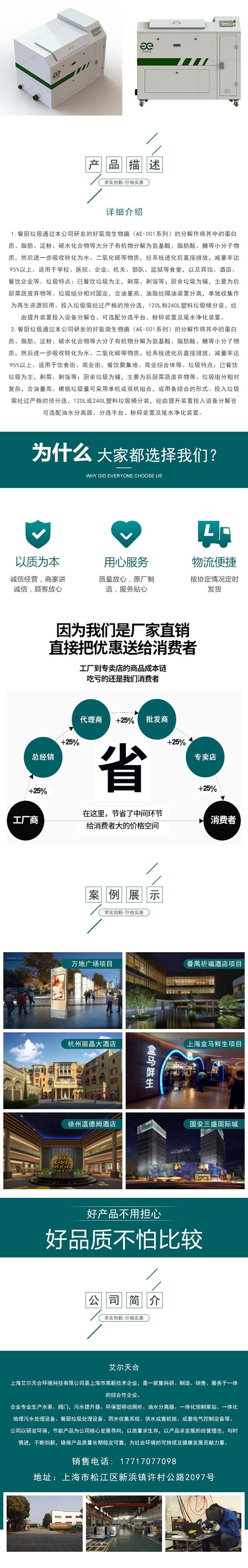 xq_看圖王(1)