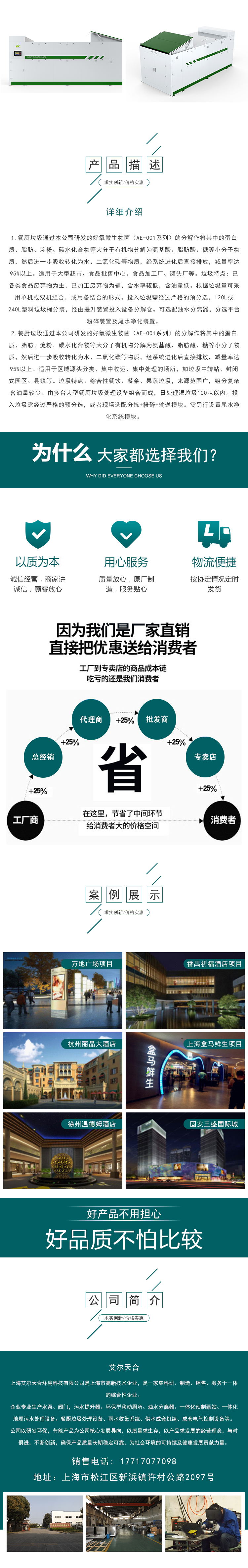 xq_看圖王(1)