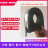 現(xiàn)貨空調(diào)木托橡塑木托管徑齊全保冷管托生產(chǎn)加