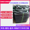 現(xiàn)貨管道木托橡塑木托管徑齊全保冷管托生產(chǎn)加工
