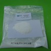 環氧樹脂覆銅板等材料的無鹵阻燃