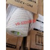 日東57115SB-日東57125SB雙面膠帶現(xiàn)貨供應