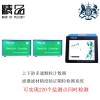 普洛帝新品多通道液體粒子檢測(cè)儀