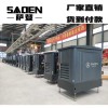 薩登25KW靜音汽油發(fā)電機(jī)DS25JQD廠家直銷