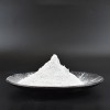 重質(zhì)碳酸鈣粉體200目