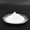 重質(zhì)碳酸鈣粉體1250目