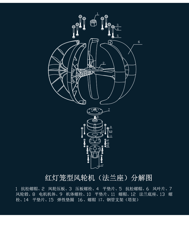 紅燈籠_03-1 (2)