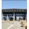 溫州港拖車報關服務 華奧供應鏈一手拖車報關行