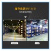 4G透明傳輸485|232無(wú)線LTE DTU數(shù)傳設(shè)備