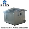 供應焦爐廠用定制防爆分析小屋，廠家直銷