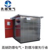 物料倉庫用定制防爆分析小屋，廠家直銷