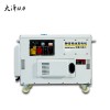 低噪音12KW小型柴油發(fā)電機(jī)三相380V