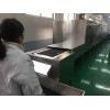隧道式微波糧食烘干機(jī)低溫烘焙