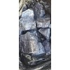 金屬硅 3303金屬硅 工業金屬硅 高含量金屬硅供應
