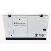 薩登15千瓦低噪音靜音汽油發(fā)電機(jī)廠家直銷