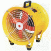 手提式軸流通風(fēng)散熱風(fēng)機(jī)BSFT-30