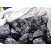 金屬硅 未通氧553金屬硅 廠家供應金屬硅