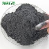 潤滑行業專用微粉石墨1000-3000目潤滑脫模