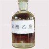 醋酸乙酯價格
