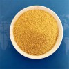河道污水處理專(zhuān)用聚合氯化鋁供應(yīng)商