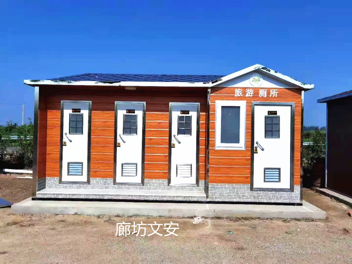 微信圖片_202103250914021