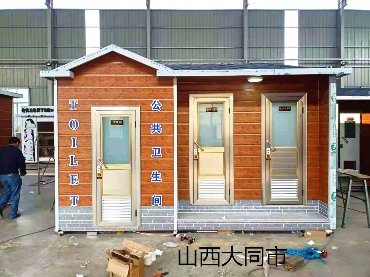 微信圖片_20210325095651