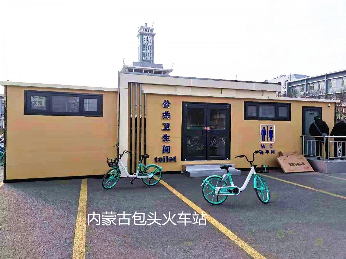 微信圖片_202103250914024