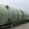 玻璃鋼消防水罐 2500立方玻璃鋼容器