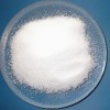 印刷廠污水處理專用聚丙烯酰胺，瑞林牌聚丙烯酰胺廠家，高分子，絮凝劑現貨供應，當天發貨