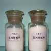 全州粉狀聚丙烯酰胺，皓清牌聚丙烯酰胺廠家，高分子，絮凝劑現貨供應，當天發貨