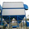 布袋除塵器 脈沖單機袋式除塵器