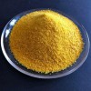 30含量聚合氯化鋁，皓清牌聚合氯化鋁廠家飲用水處理現(xiàn)貨供應(yīng)，當天發(fā)貨